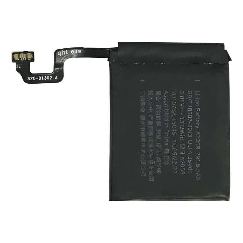 Explosion-Proof Watch Battery A154-199 main image 1