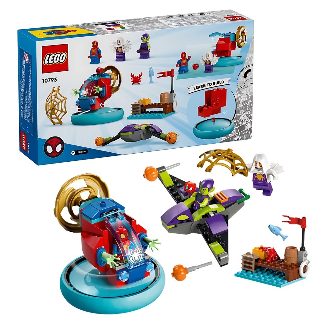 Cathedral 10セット Lego Marvel Homem Aranha vs Duende Verde - 10793 | Shopee Brasil