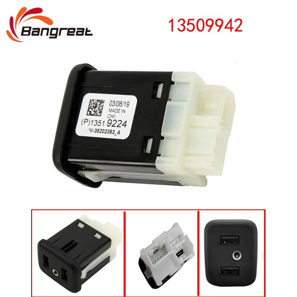 Dual USB Port & AUX Jack Car Player Interface For GM Chevrolet - Replaces 13509942