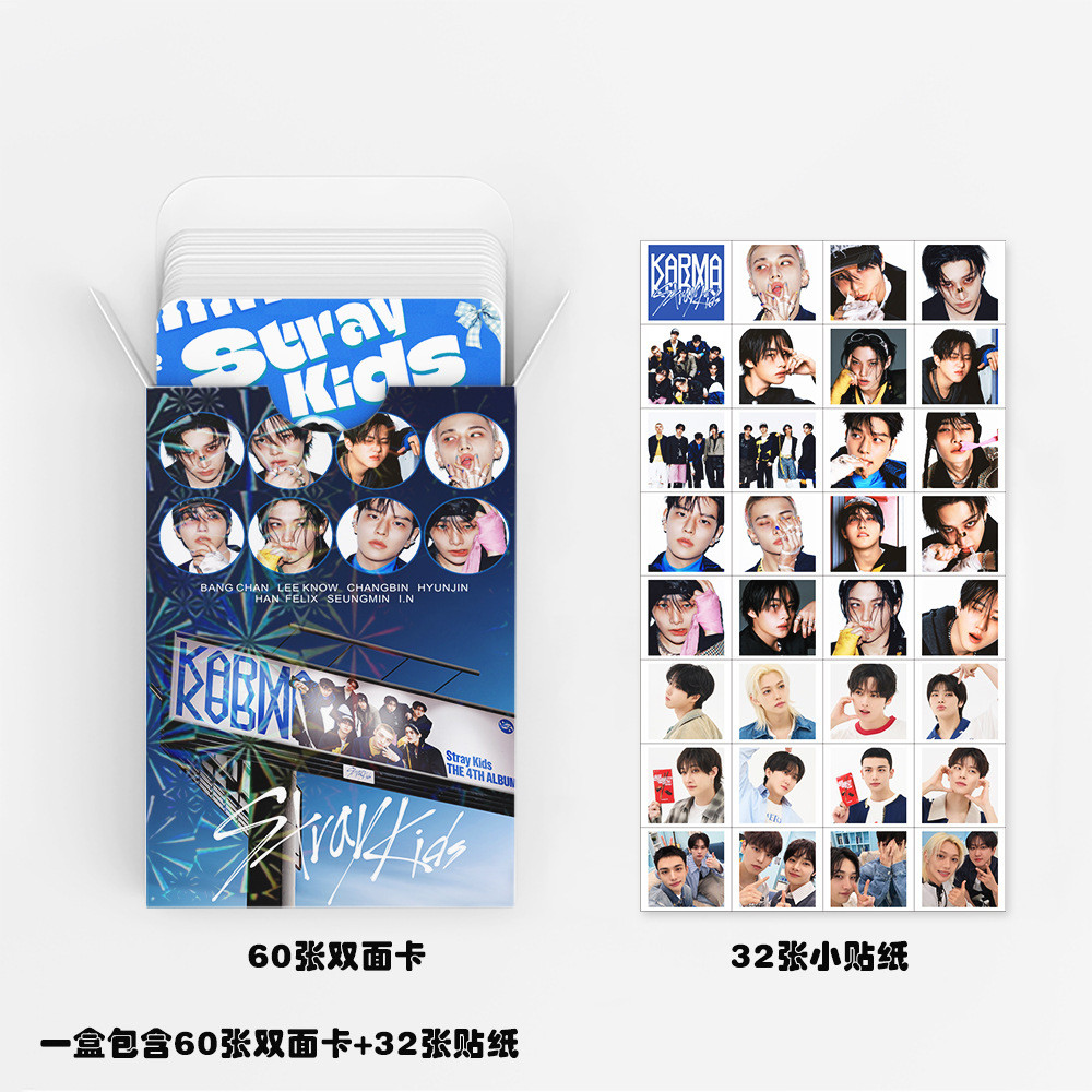 92pcs/box STRAYKIDS Photocards Karma KPOP Collection Card | Shopee
