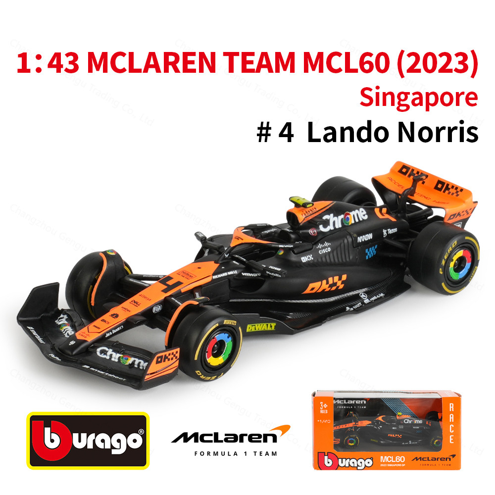 Bburago 1 : 43 2023 Mclaren Singapore MCL60 F1 Fórmula Carro
