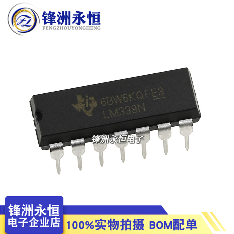 LM339N - Texas Instruments - In Stock, Buy Now - Foto 8