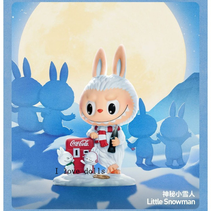 激レア】THE MONSTERS ラブブ ×コカコーラ SECRET1/72 - メルカリ