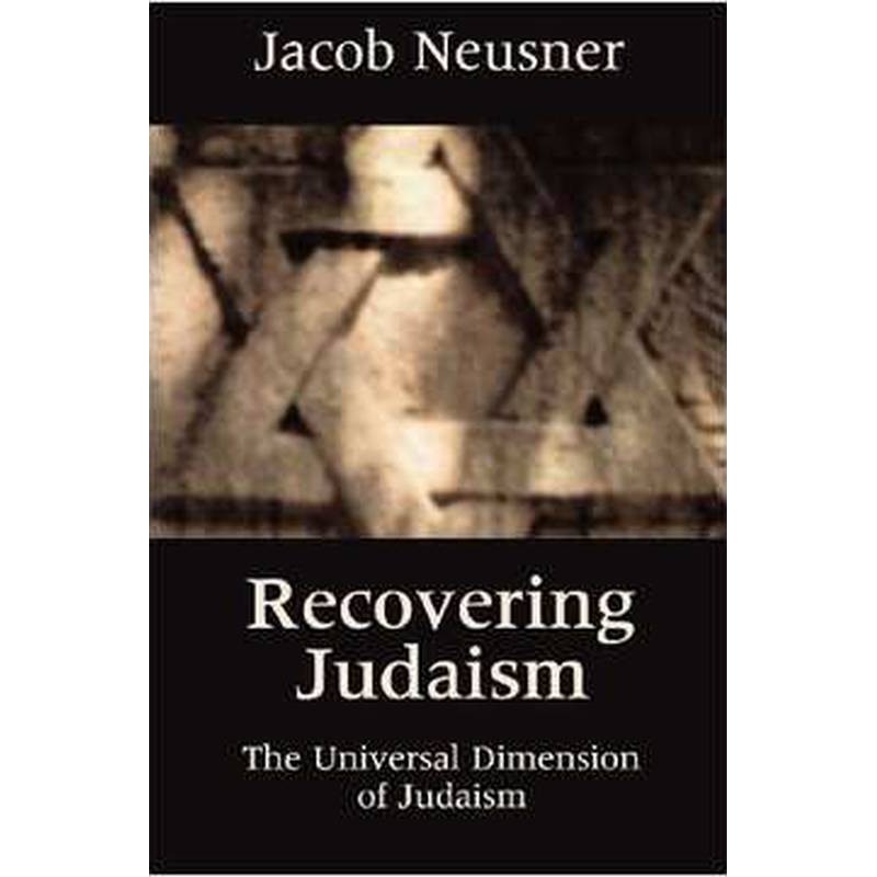 Recovering Judaism de Jacob Neusner 7236354 | Shopee Brasil