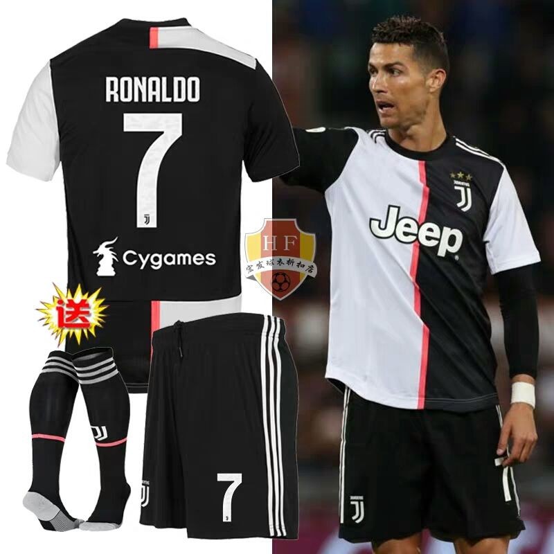 Camisa home da Juventus de palha curta Ronaldo No. 7 f Juventus home de ...