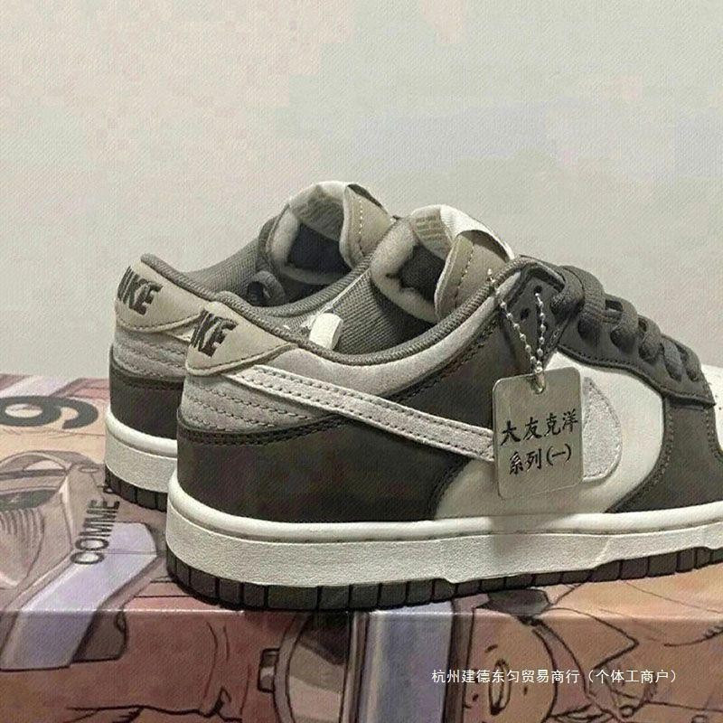 Tênis Nike Dunk em Promoção na Shopee Brasil 2025 Tênis Nike Dunk em Promoção na Shopee Brasil 2025