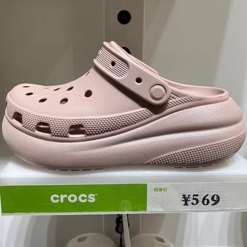 crocs Triturar Brilhantes Rosa Para Sapatos De Praia Femininos # 208591