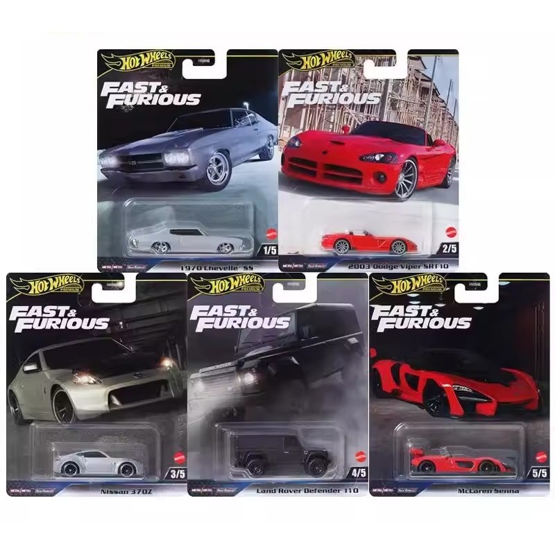 Coleção Completa com 5 Miniaturas Fast and Furious - Velozes e