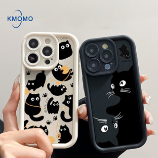 Poco F6 Pro em Oferta | Shopee 2025