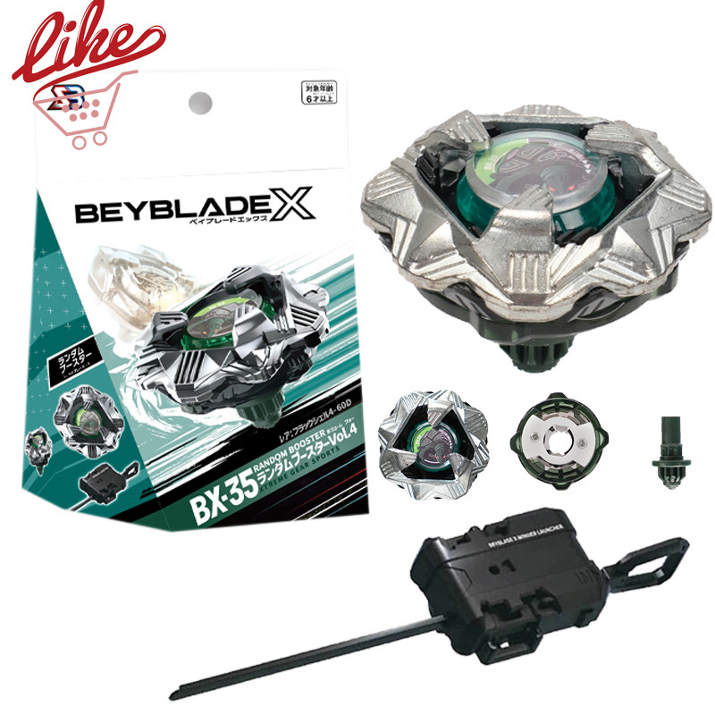 Beyblade X BX-35 01 Black Shell Xtreme Com Lançador Led Grip