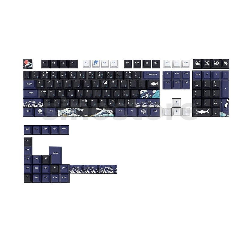 XVX 132 Teclas Preto Coral Mar PBT Keycap Conjunto Cereja Perfil ...