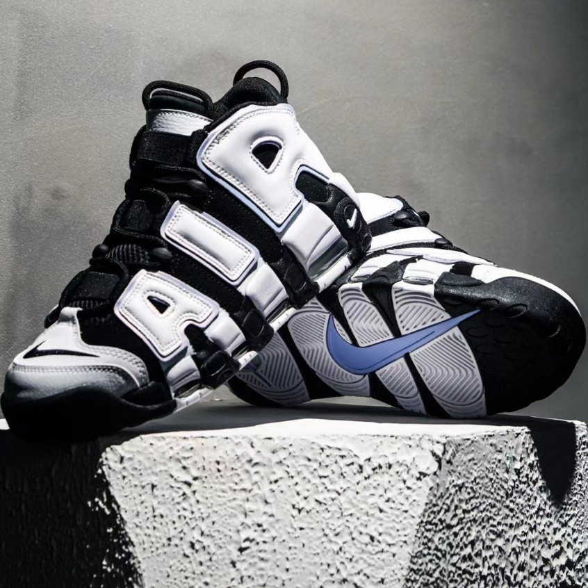 Nike Air More Uptempo em Promoção na Shopee Brasil 2025