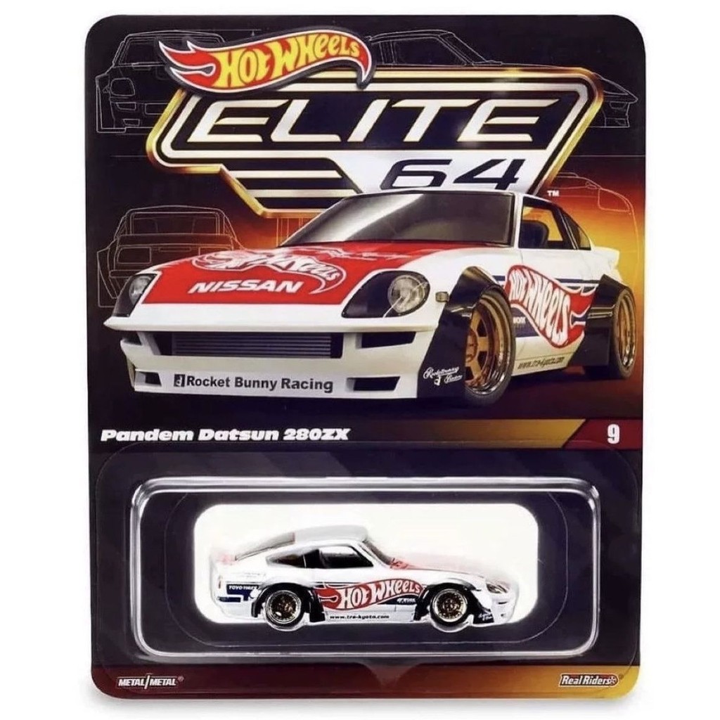 Hot Wheels Hot Wheels Elite64 Datsun 280ZX Elite Rocket Rabbit Datsan ...