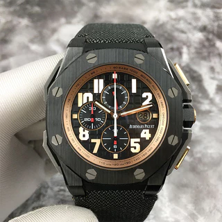 Relogio Audemars em Oferta Shopee 2024