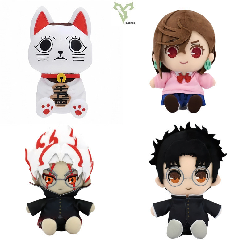 Rytanda Dan Da Anime Pelúcia Turbo Granny Dandadan Plushies Bonito Gato Branco Fortune Cat Estátua Sobrenatural Gatinho 
