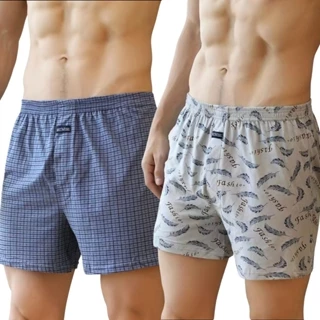 Kit 2 Sambas Canção Masculina Liganete – Conforto, Tecido Leve e Toque Macio em Oferta na Shopee