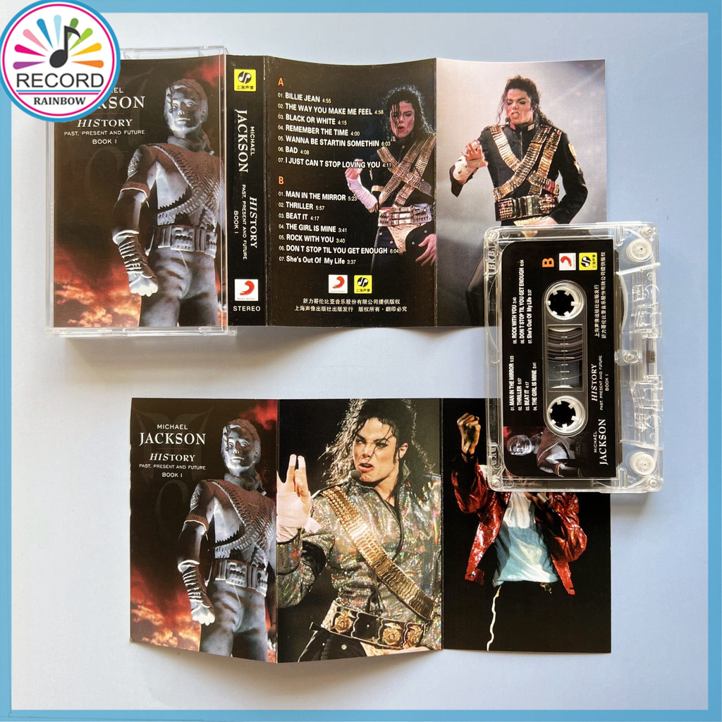 Michael Jackson HIStory Past Present And Future Book I K7 Fita