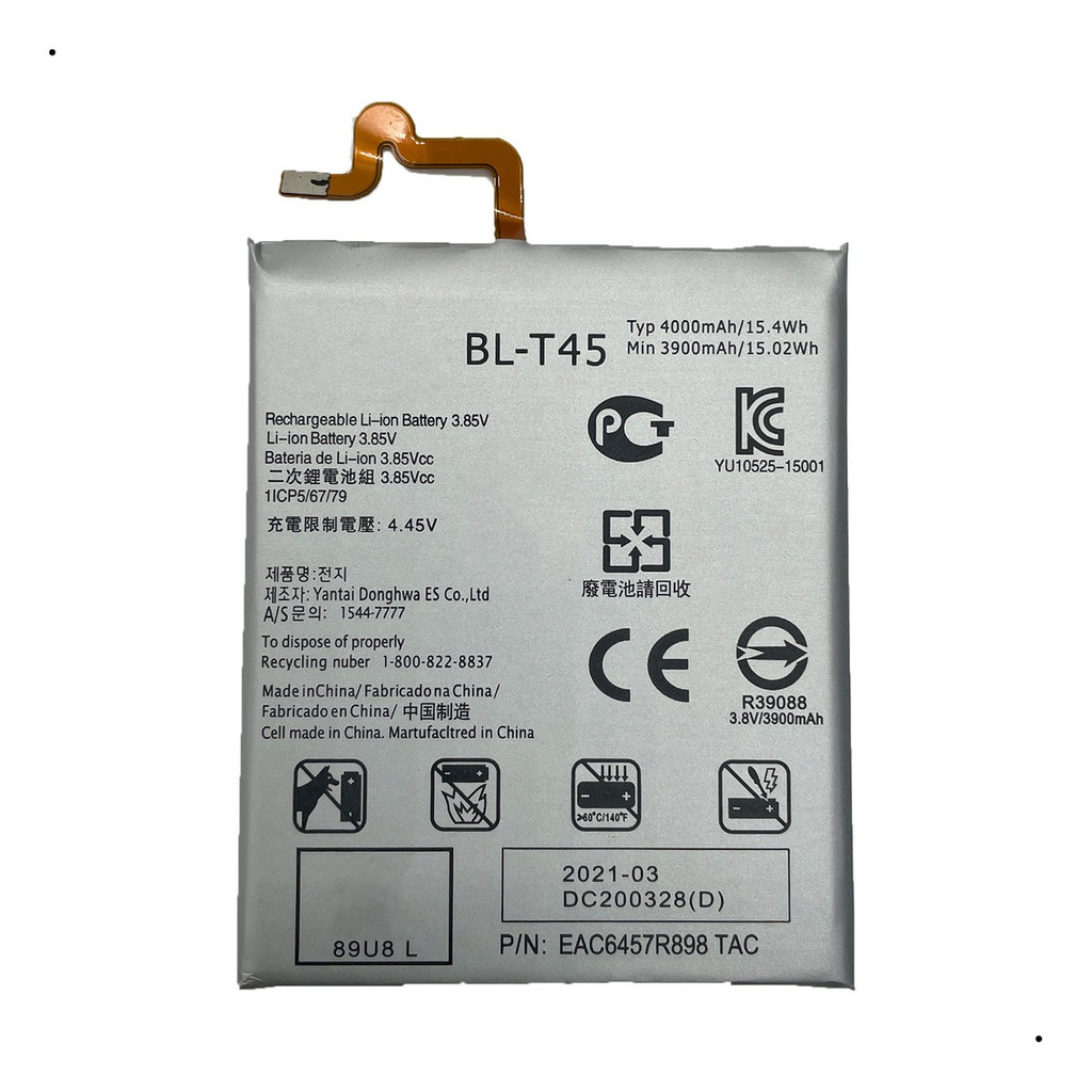 Custodia A Libro Con Portafoglio Per LG K50S – Pelle Sintetica Blu – Protezione Antiurto