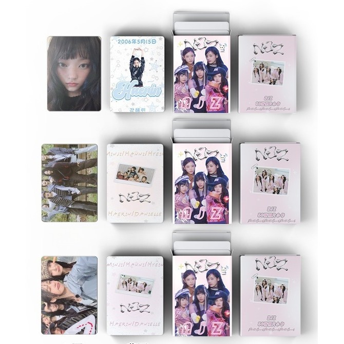 PYAJUU LE SSERAFIM Photocards KPOP LE SSERAFIM Holographic