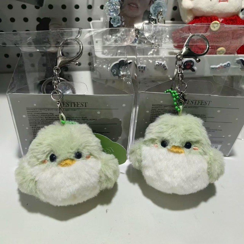 Kpop GOT7 Bird Baby Plush Bag Chaveiro Boneca Pingente Ídolo