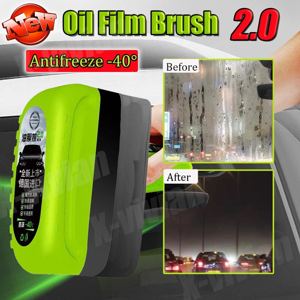 120ml Escova Automática De Limpeza De Filme De Óleo De Vidro Limpador Escudo Janela Anti Chuva Névoa Revestimento cupion