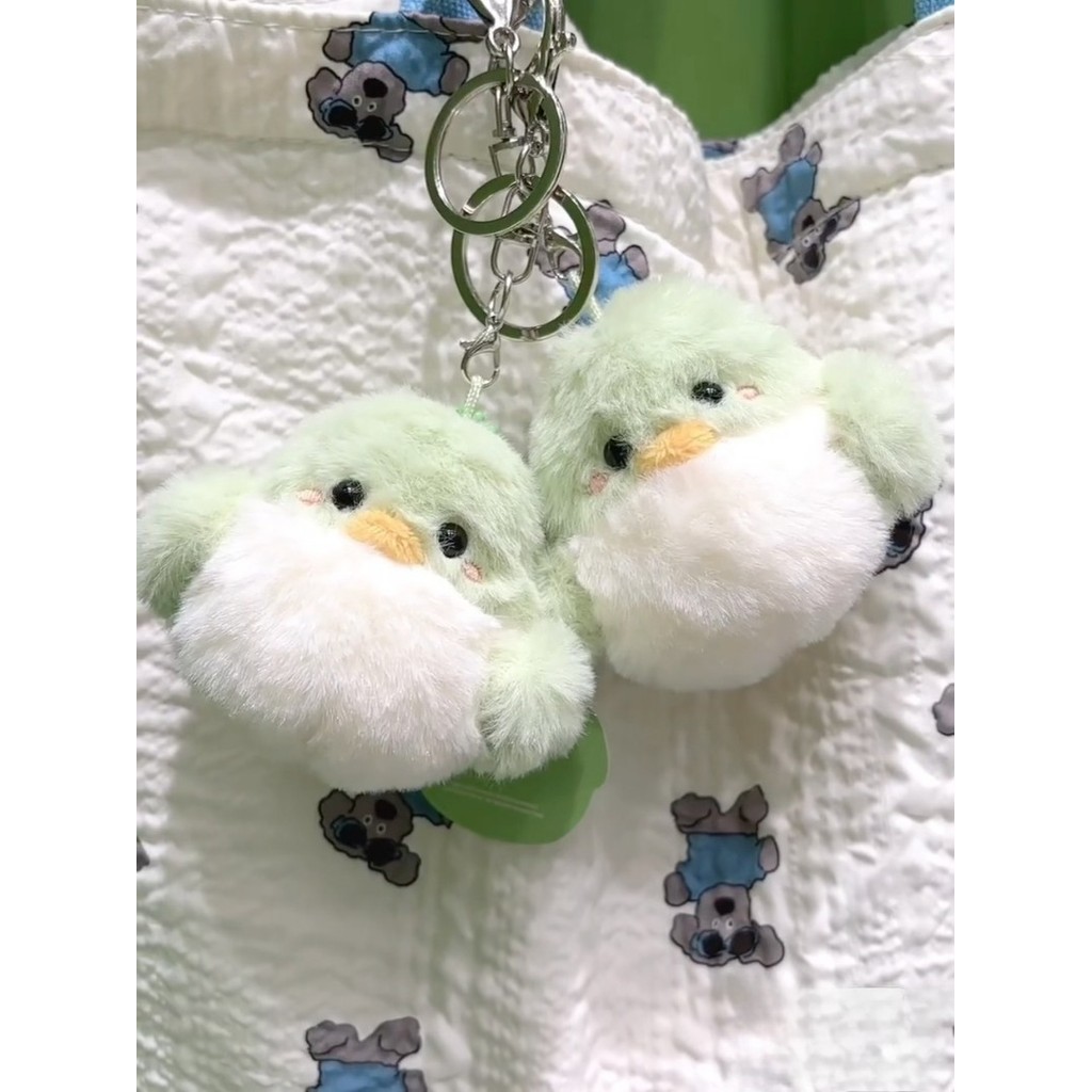 Kpop GOT7 Bird Baby Plush Bag Chaveiro Boneca Pingente Ídolo