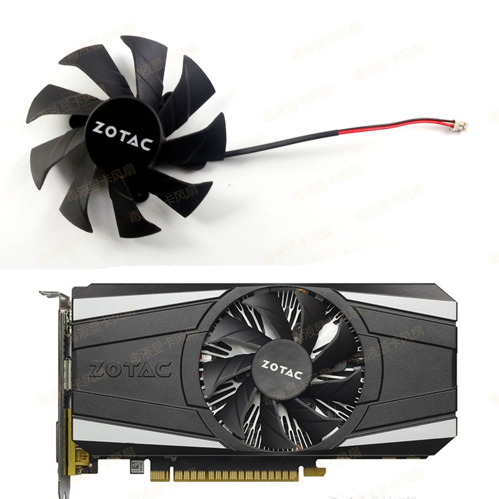 Ventilateur de reoidissement pour ZOTAC GTX1050 GTX1050Ti GTX