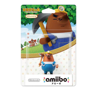 Amiibo Resetti - Animal Crossing