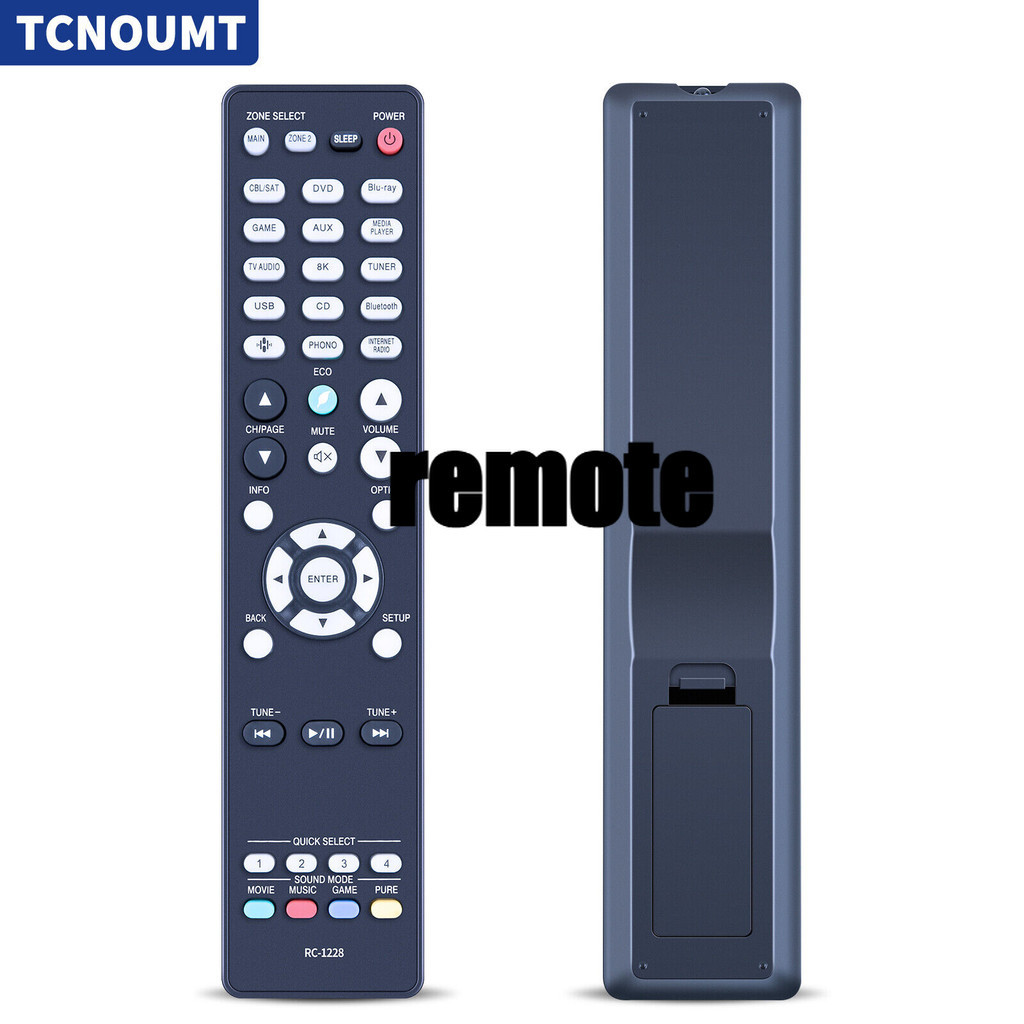 Télécommande Denon RC-3300 occasion - Audiofanzine