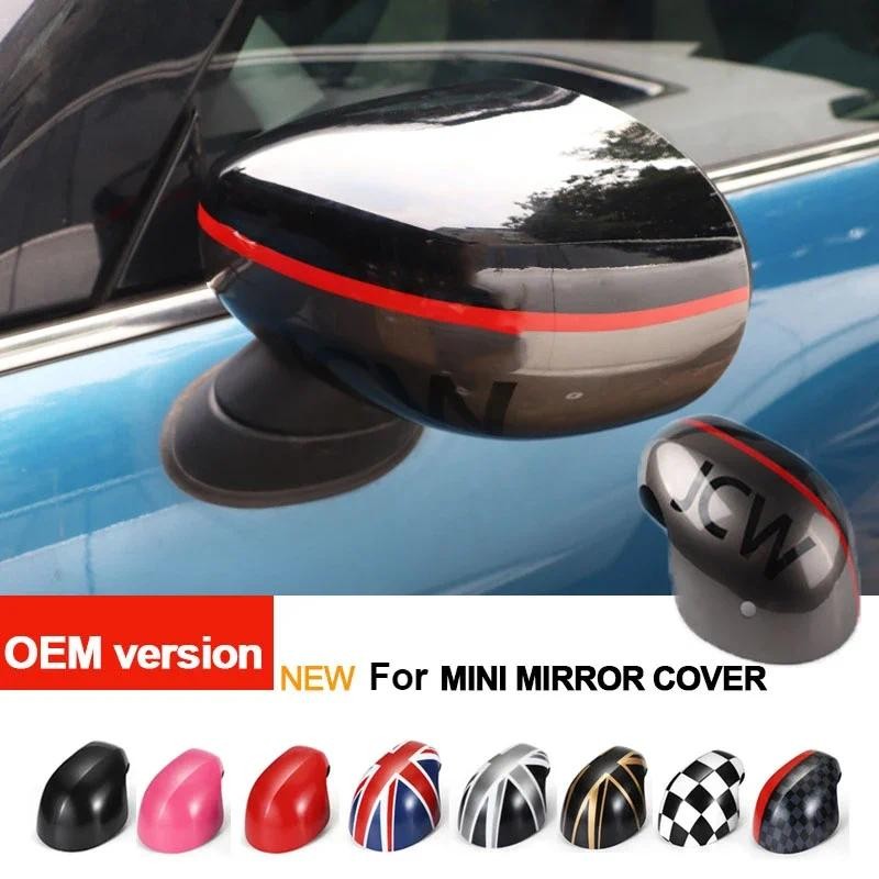Para Mini Cooper S 2020 2021 2022 Countryman F60 F54 F55 F56 F57 Novo ...