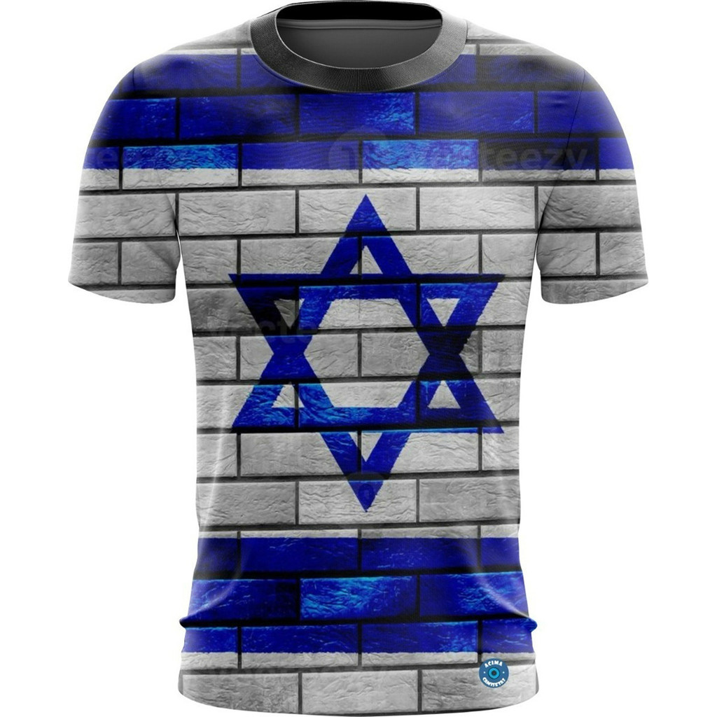 Camiseta Camisa Israel Defense Mossad Brasil Psicodélico 14 em Oferta na Shopee
