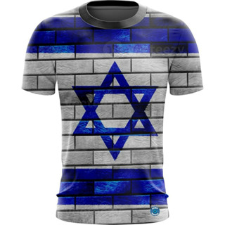 Camiseta Camisa Israel Defense Mossad Brasil Psicodélico 14 em Oferta na Shopee