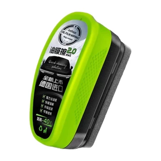Escova De Limpeza De Filme De Óleo Automotivo 120ml Removedora Placa Hidrofóbica Revestimento De Vidro De Nevoeiro Anti-