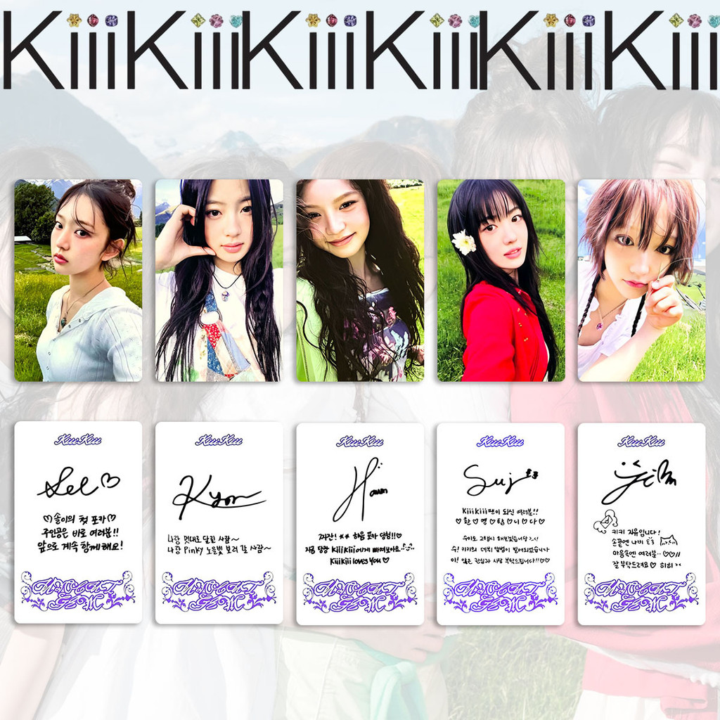 5-8pcs KIIIKIII UNCUT GEM Alumb WM SW MS Lomo Cartões Eu Dome