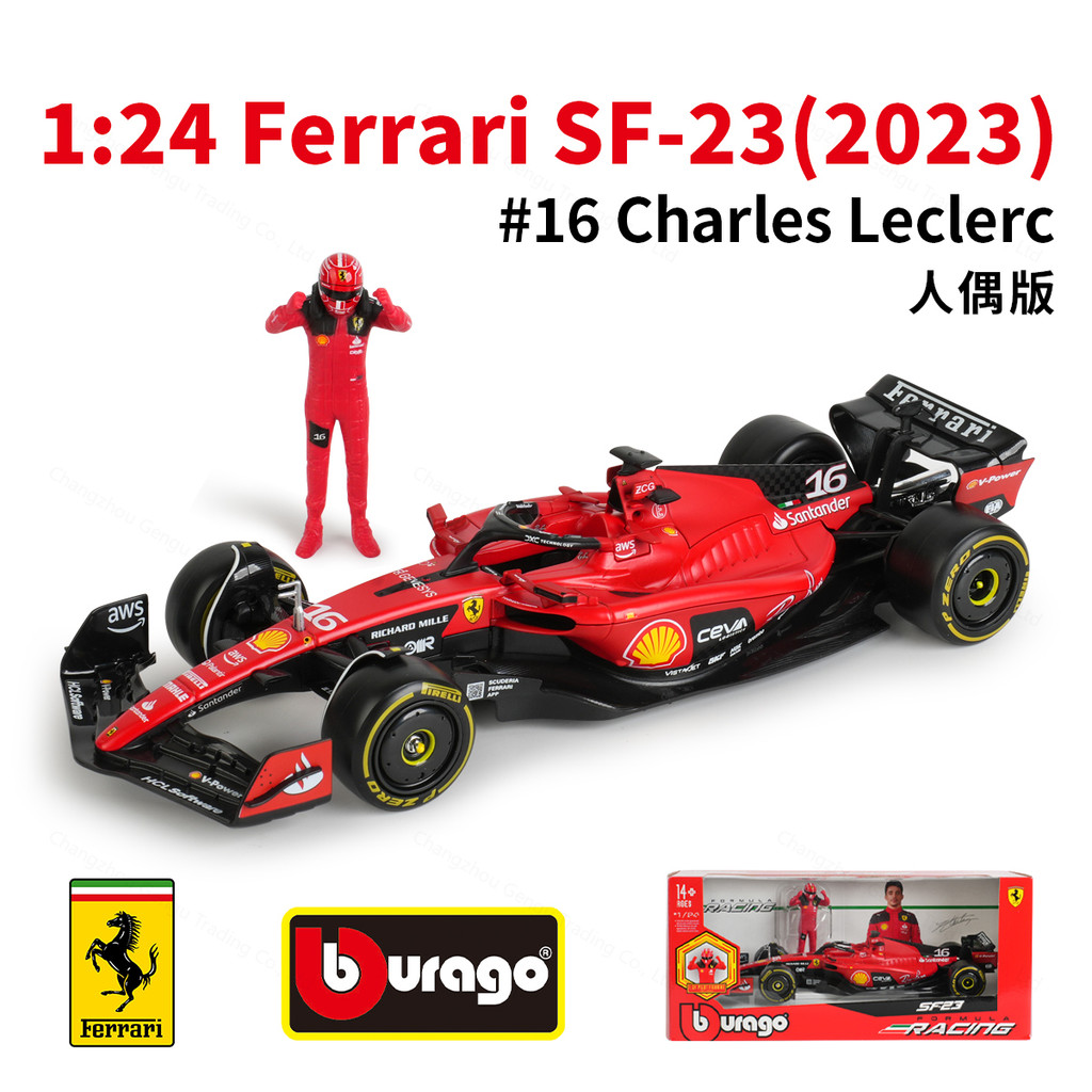 Bburago SF23 #16 Ferrari – Échelle 1:18 – Alliage, Intérieur Détaillé – Avec Casque Et Base – Pour Collectionneurs