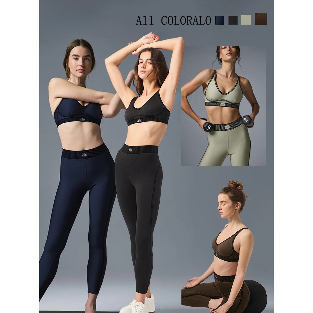 aloyoga AIRLIFT Cintura Alta 7/8 LINE UP LEGGING E Sutiã | Shopee