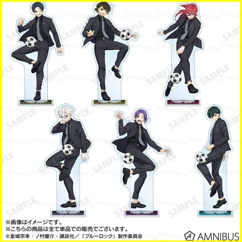 SY2 Azul Bloqueio amnibus Isagi Yoichi Chigiri Hyoma Nagi Seishiro ...