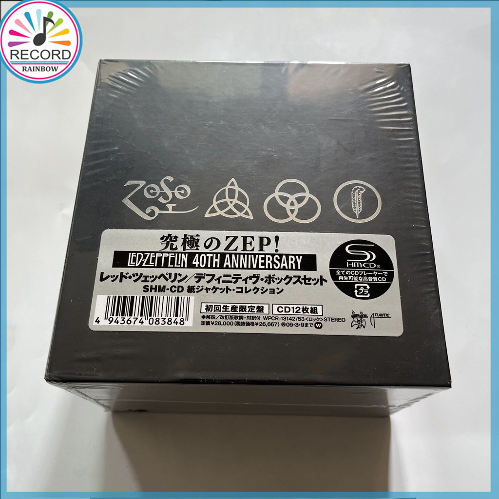 Led Zeppelin 40th Anniversary Definitive Collection 12-CDs