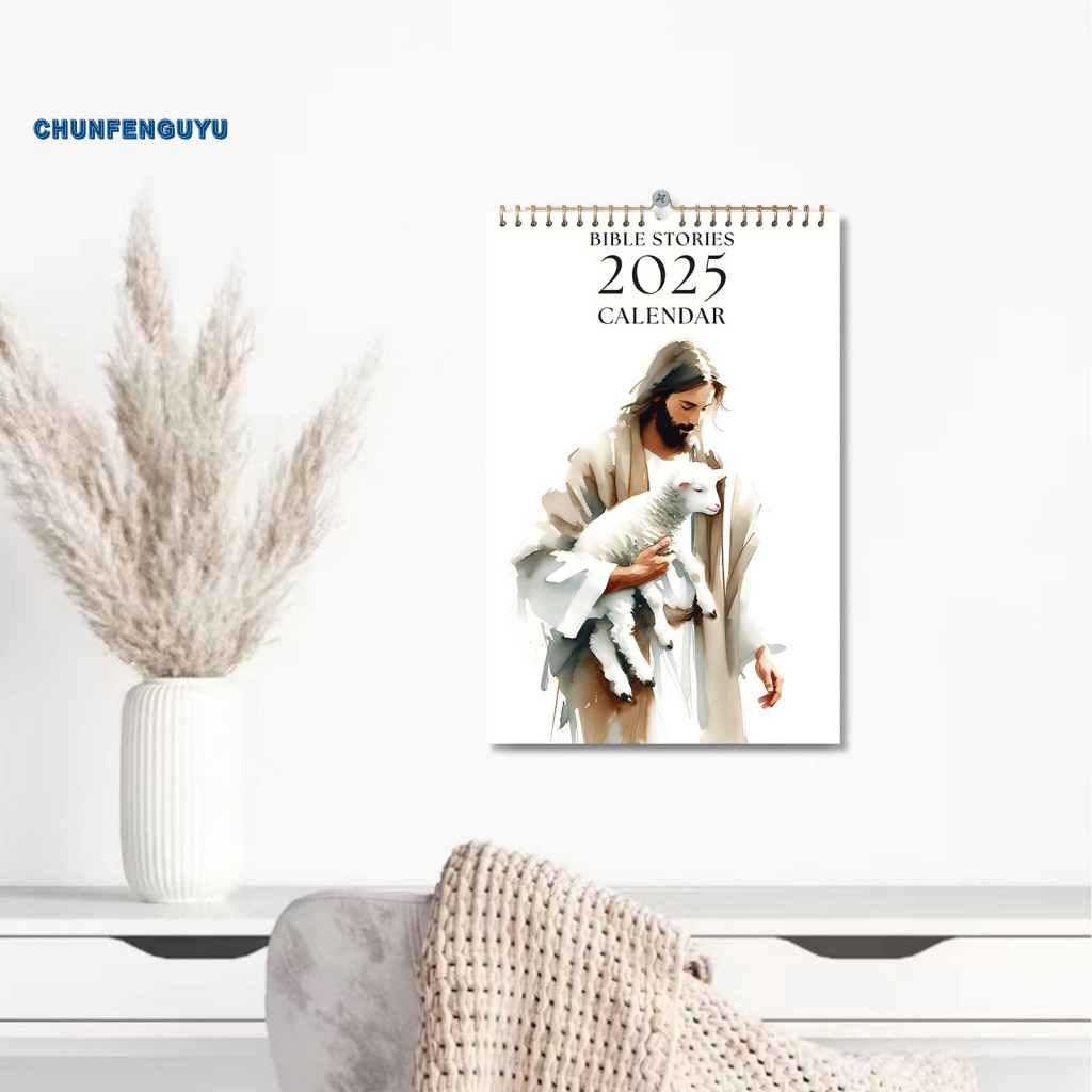 Bible Stories 2025 Wall Calendar Daily Inspiration Planner Christian