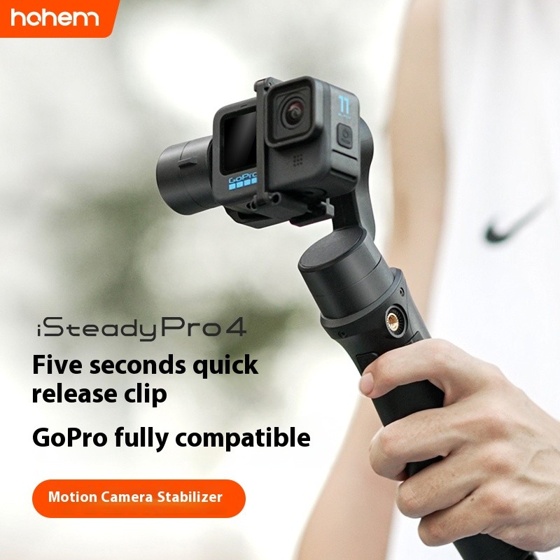 Gopro Hero Slick Gimbal For Gopro Camera Gimbal Untuk Gopro SLICK Gimbal  For GoPro 1001 B&H Photo Video