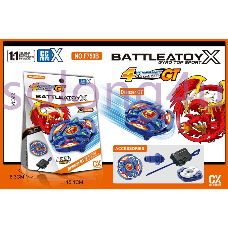 CYBER-HOBBY ドラゴン　2体セット 予約受付終了】指乗せドラゴン2－カラット－ 【1BOX／4個入】《予約