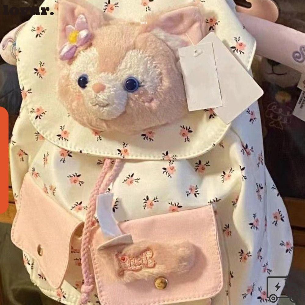 Mochila LOVUR , Bolsa Escolar Kitty LinaBell De Grande Capacidade Para ...