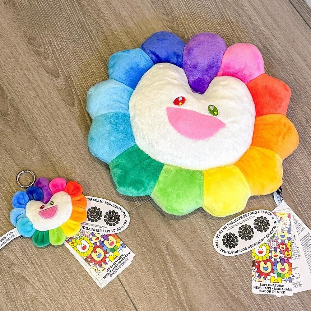 Kpop Idol NWJNS MURAKAMI Chaveiro De Pelúcia De 10 Cm (Flor) 30