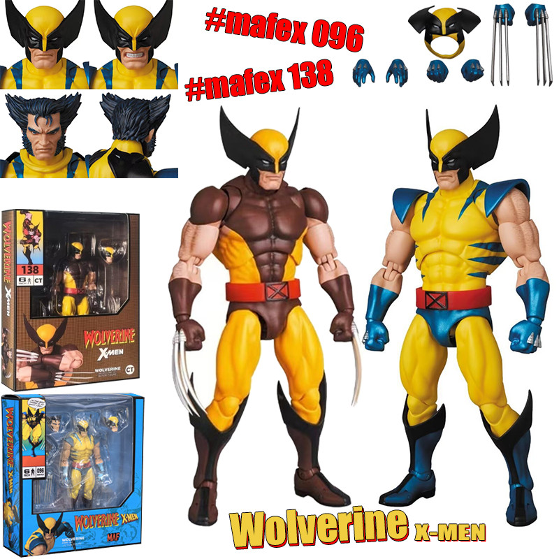 X-Men Wolverine Action Figure Revoltech Mafex 096 138