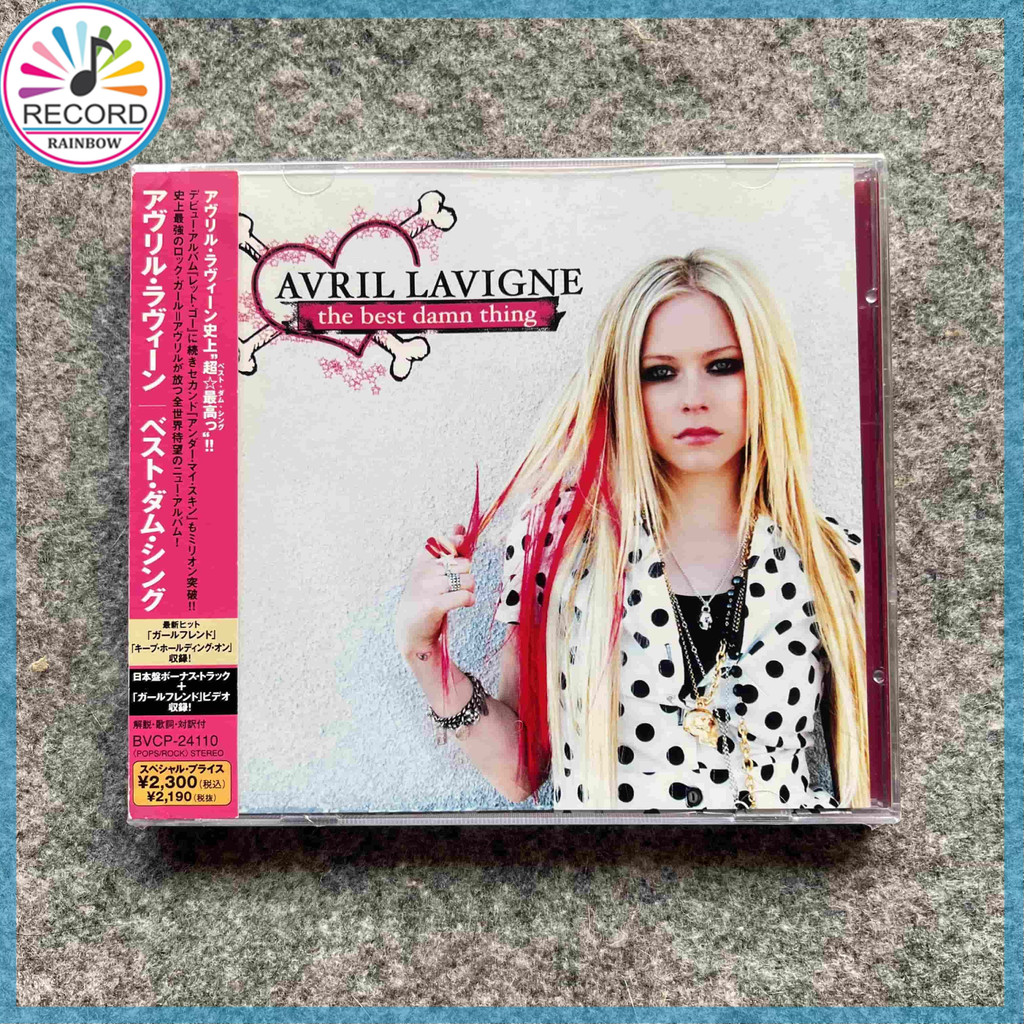 Avril Lavigne The Best Damn Thing Japan Version Original CD Album ...
