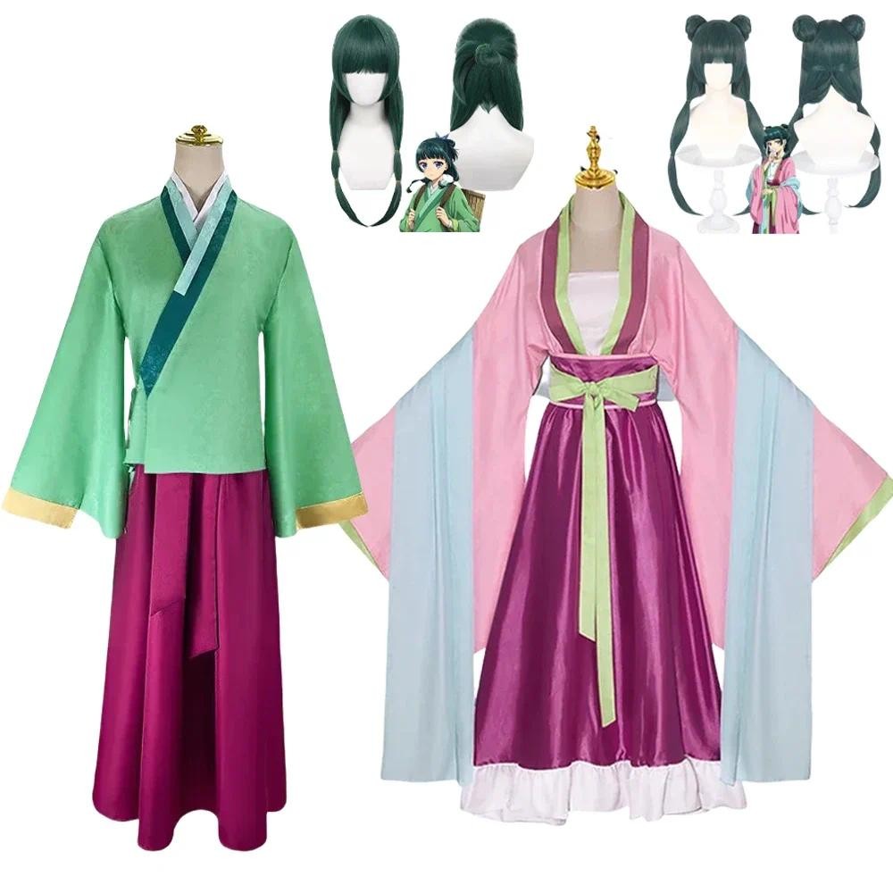 Maomao Cosplay Traje Peruca Anime O Apoticário Diários Vestido Saia Verde Topo Kusuriya No Hitorigoto Halloween Para Mul