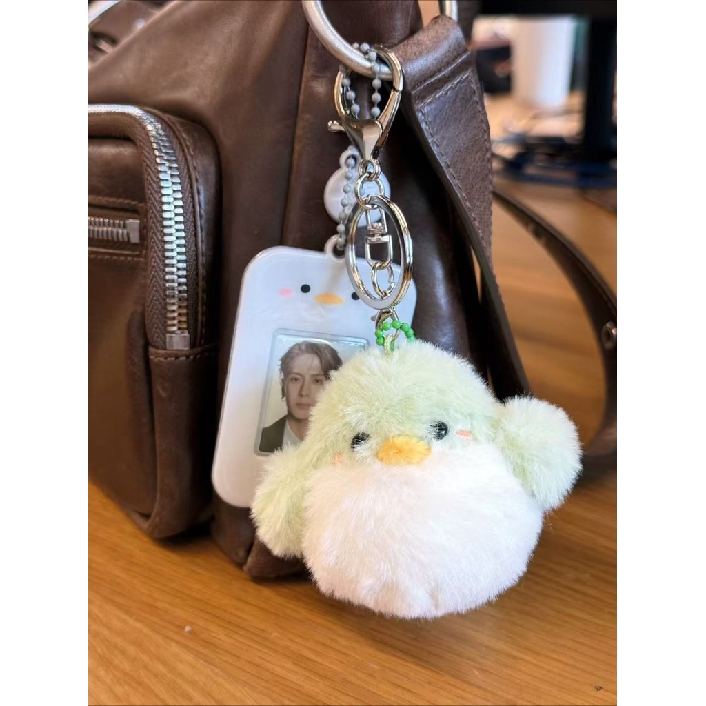 Kpop GOT7 Bird Baby Plush Bag Chaveiro Boneca Pingente Ídolo