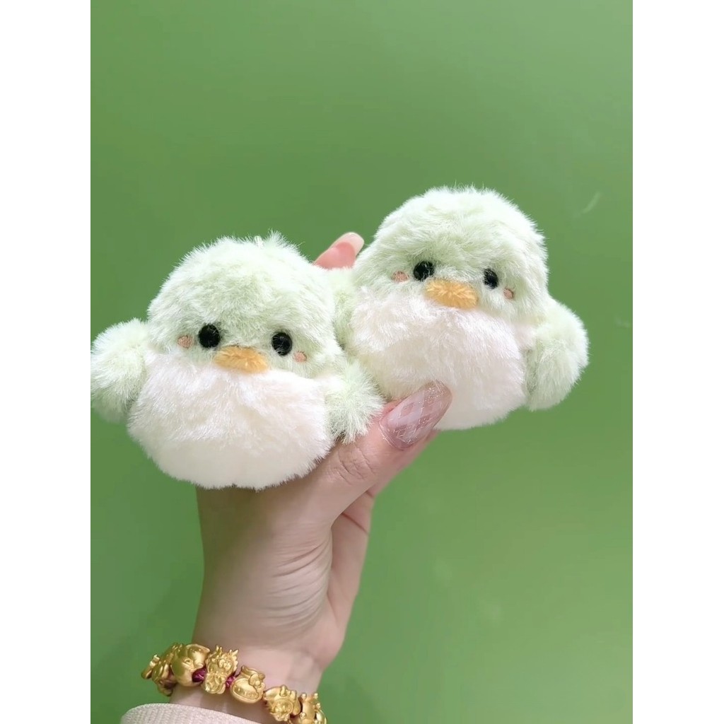 Kpop GOT7 Bird Baby Plush Bag Chaveiro Boneca Pingente Ídolo