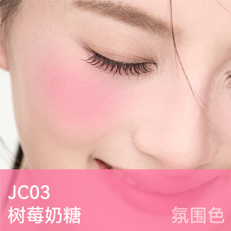 Aztk Liquid Liquid Blush Highlight Repair Jc01 Creme Vermelho Sol