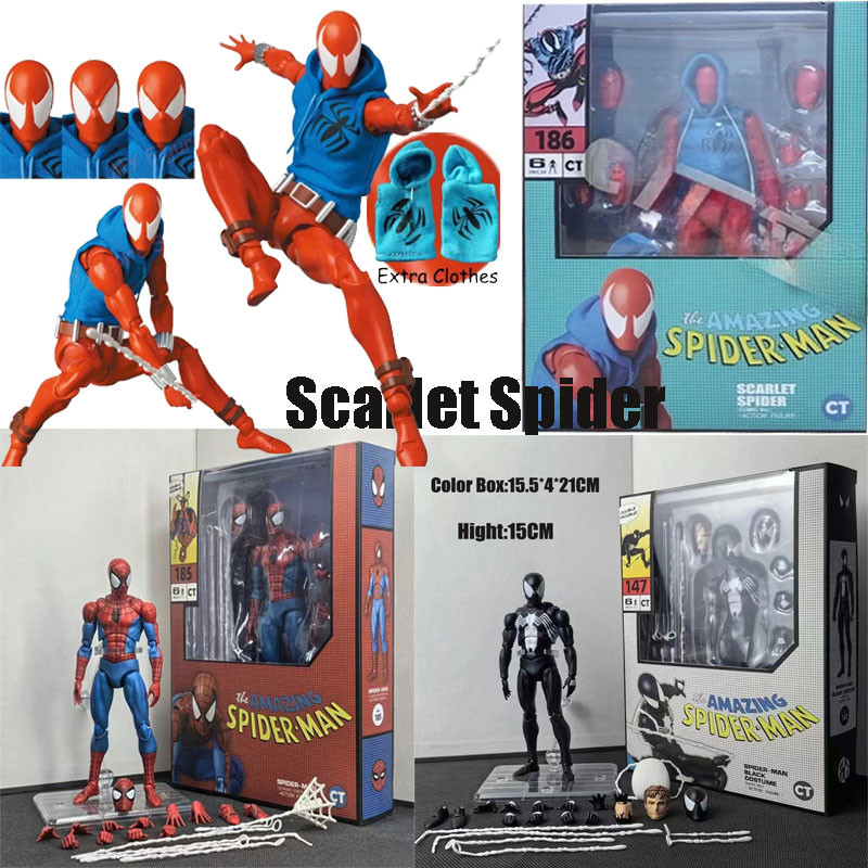 Figura De Ação Scarlet Spider Mafex 186 Peter Parker Figura De Ação Scarlet Spider Mafex 186 Peter Parker